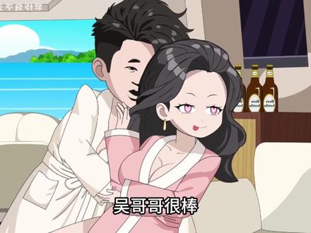 域中神医合集!重新归来序章