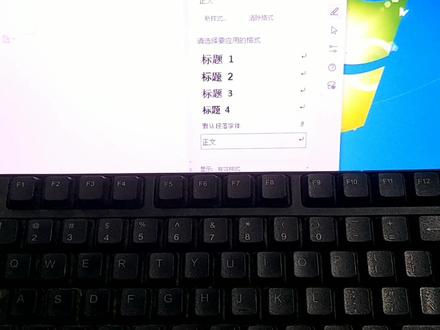 台式机电脑键盘突然出现故障,按键错乱数字键与字母键都不对应 #电脑技巧 #电脑知识 #电脑 #计算机