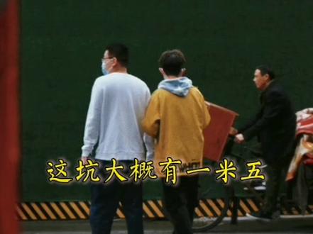 狠心的儿子 #听人间故事品百味人生 #民间故事 #故事会 #民间纪实故事 #民间故事正能量