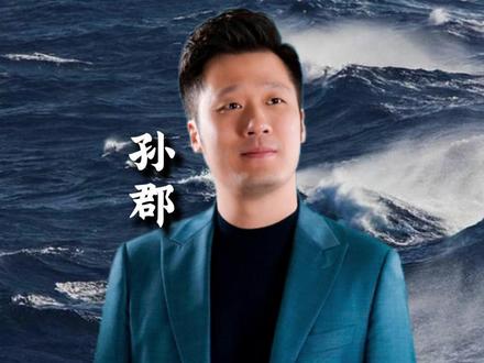 莲花味精并购芯片配件厂,这场跨界颠覆你的认知 #创业 #投资人 #商业思维 #并购 #企业老板