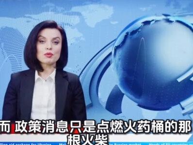 金银史诗级暴跌,什么原因?#黄金 #白银 #理财 #股民交流 #财富思维