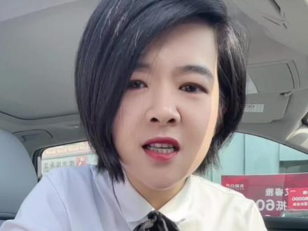车子启动收音机就响了,怎么关闭这个收音机呢?#带你懂车 #经验分享 #每天一个用车知识 #超混电驱奇骏