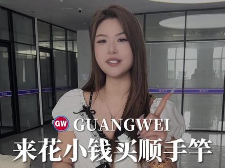 钓友们刷到就是赚!这波618优惠千万别错过 #龙云五代 #龙云轻量三代 #龙云Plus #荒武技二代 #赤刃六代
