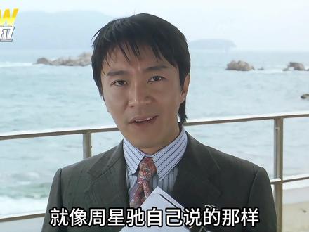 深度解析 | 《喜剧之王》:喜剧的内核是悲剧,结局另藏玄机 #周星驰 #经典港片 #喜剧之王 #2025影娱年终大赏 #2025年度影娱热点