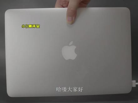 剪映剪视频的性价比苹果笔记本推荐哪款?15款MacBookPro13寸测评
很多想要用剪映剪视频的小伙伴,经常让我推荐一款性价比高一些的苹果笔记本,选择哪款?推荐15款MacBookPro13寸15寸,今天我们就用最低配,做一个完整的剪辑测评。同理更高的配置型号仍然可以流畅运行。购买,鉴定,鉴别,验机,测评分享。型号MF839/840/841#二手macbookpro#能用剪映的电脑 #剪映视频制作 #剪映 #二手MacBook #二手macbookpro #二手macbook真假鉴定 #二手macbook选购指南 #二手macbook电脑 #二手苹果笔记本电脑 #二手苹果笔记本电脑验货方法 #15款macbook pro #15款macbook pro #15年MacBook #MF839 #MF840 #MF841 #LQ2 #LT2 #剪视频电脑 #剪辑电脑 #剪辑电脑配置 #剪映vlog日常 #macbookpro #MacBook #macbookair #苹果笔记本推荐 #苹果笔记本 #苹果笔记本电脑 #苹果电脑 #苹果电脑使用技巧#苹果13寸 #苹果15寸笔记本