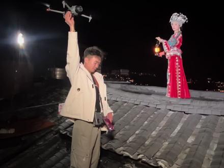 给大家看看旱地拔葱怎么拍的
#西江千户苗寨旱地拔葱 #苗寨打卡 #苗寨写真 #苗寨旅拍推荐 #千户苗寨旅拍