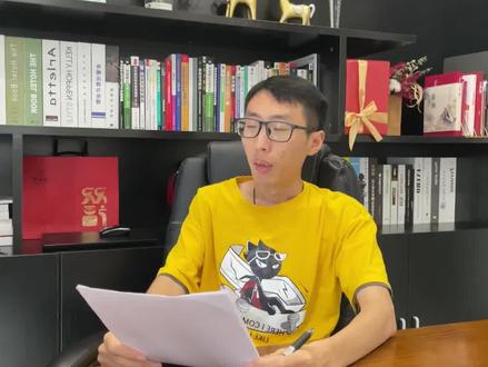 你知道MySQL数据库中的Limit可以做什么吗?#软件测试 #高薪职业 #干货分享 #面试 #软件测试工程师 #程序员