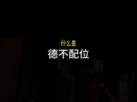 关系户对企业是多么的重要