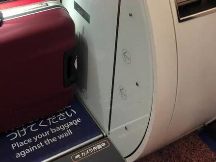 东京羽田机场行李托运流程