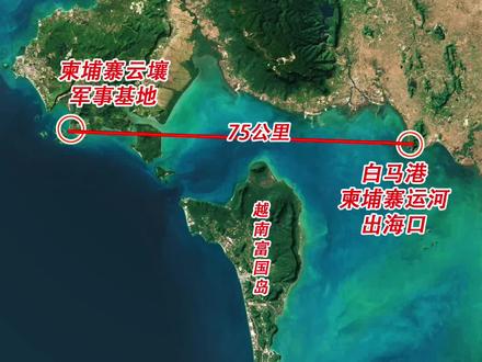 德崇扶南运河入海口是什么地方-抖音