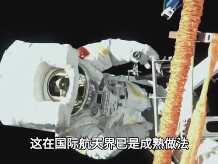女航天员去太空前,为何要吃避孕药?背后原因也许和你想的不一样