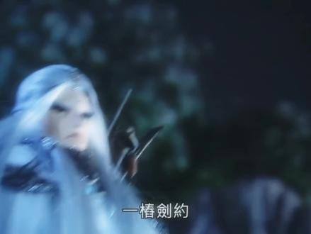 何为剑道#霹雳布袋戏#布袋戏@抖音小助手