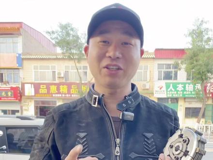 轻骑大韩GV300滑动离合器终于研发成功!!!#gv300