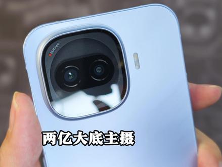 iQOOZ11Turbo真体验,我憋了一肚子话想说~ 没有花里胡哨的整活,只有从真实的用户角度的深度体验,iQOO Z11 Turbo 2亿像素能发挥多少出来?8gen5配上独显芯片主流游戏超分超帧顶得住吗?它有哪些亮点,又有哪些不足,它值不值得买,适合谁买?看这一个视频就够了~#iQOOz11turbo #国产手机 #数码科技 #内容过于真实