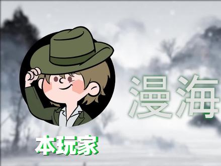 六法逼宫天界乱,重返仙界忘红尘《神精榜微剧场》天庭之乱