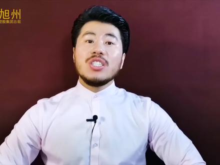 能量来源 #赵旭州 #涨知识 @DOU+小助手 @赵旭州工作室