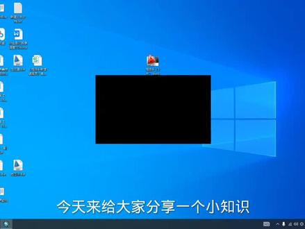 利用数据驱动页面来实现ArcGis批量出图#nx10.0新手入门教程 #简单电脑知识 #sms-activate使用教程 #xlookup一对多查找 #制图