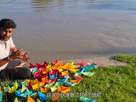 用纸做的船还能载人?国外牛人亲自实验,网友:该来的总会来!