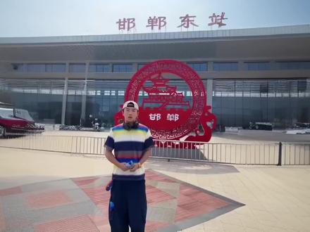 奔跑吧邯郸 第三天跑男在美乐城拍摄撕名牌#奔跑吧邯郸 #跑男团 #邯郸美乐城 #郑恺