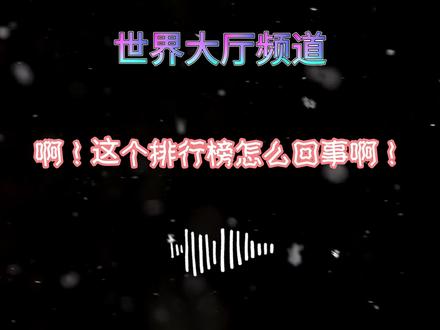 《吉时已到》小队复活后其他人的反应 《吉时已到》实在太好哭了,。戒断反应太强了,看了很多大家的评论,做了一个玩家们对于他们复活的反应,就当强行安慰自己了。#吉时已到点高光 #《吉时已到》