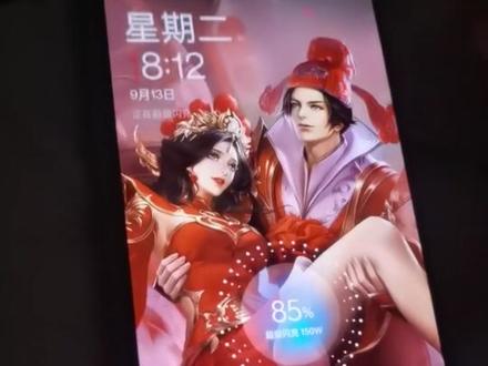 一加cae12+512G手机锁屏状态下怎么关闭下拉通知程序