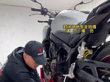 本田CB650R保养攻略#同城精选#专业的事交给专业的人 #CB650R保养#关注我圆你机车梦 #因为热爱所以坚持