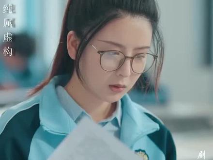 重生女被诬陷高考果断反击 #真相重启 #元宇短剧 #精彩短剧