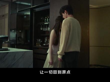 双轨:靳朝自卑一再推开暮暮,暮暮决定离开,靳朝彻底心慌了