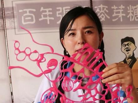 糖画神笔画大鲤鱼,孩子喜欢的3D糖画笔,六一礼物!#糖画笔 #亲子手工