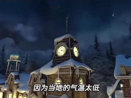 金钩拜,金钩拜,金钩鳌了拜……原来出处在这儿!野史未必是真的,但绝对够野👍👍#圣诞节的万种想象 #圣诞节