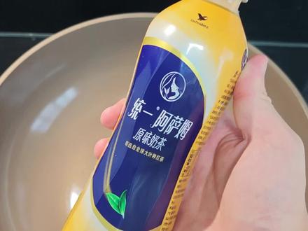 一瓶阿萨姆能有多少糖? #阿萨姆奶茶 #减肥 #减肥餐 #控糖 #饮料测评