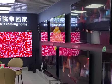 索尼电视乐播投屏收费,怎么解决?