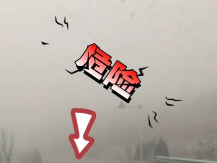 #一汽大众探岳 #一汽大众 雾灯的正确开启方式;一汽大众4S店邀您到店试驾;全新探岳、速腾、揽境等;#汽车售后服务预约保养等;#雾天行车注意安全 #汽车知识分享