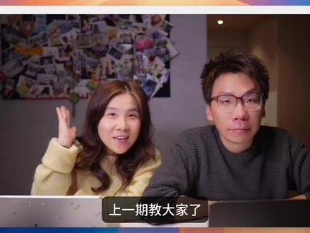 Claude Code模型接入选择!测评Token消耗! 真实横向对比Token消耗!(Openclaw、CC、Codex)
💡三种订阅策略:
1️⃣ 官方订阅:质量稳,但额度和成本要先算清楚
2️⃣ 官方API:按量计费,适合有明确任务的人
3️⃣ 第三方API:门槛低,但要重点看稳定性和风控
💡个人建议是:
先用更实惠的模型跑日常任务,再少量测试高阶模型做对比,不要一上来就重投入。
适合人群:
💼 刚开始用AI编程工具的职场人
🧠 想控制AI使用成本的人
📝 想把“能跑通”变成“长期可用”的人
工具关键词:Cloud Code / OpenRouter / CC Switch(开源)
#AI #AI工具 #AI大模型 #claudecode #ai新星计划