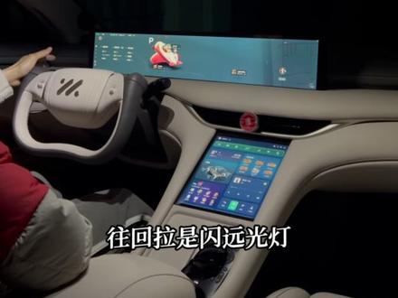 智己LS6和极氪X在“领克大灯事件”中的表现。#领克语音关闭大灯 #领克高速关灯 #智己 #极氪 #测评