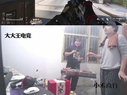 你的牢三对手#玩游戏我是认真的 @PY