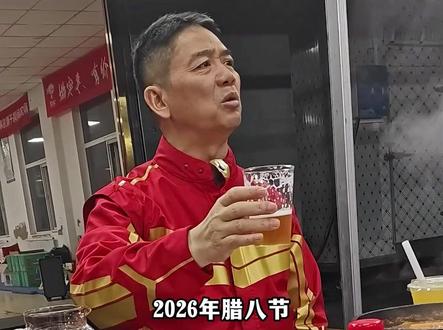 从全村凑500块、76个鸡蛋送他进京,到功成名就年年厚待桑梓,刘强东十余年反哺老家,藏着最珍贵的感恩与牵挂!#刘强东 #人物故事 #京东 #感恩 #衣锦还乡