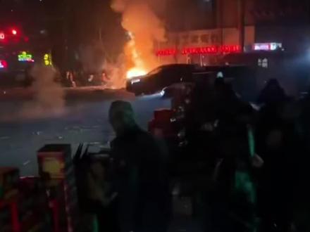 该说不说,老板烟花确实好看!#烟花爆竹