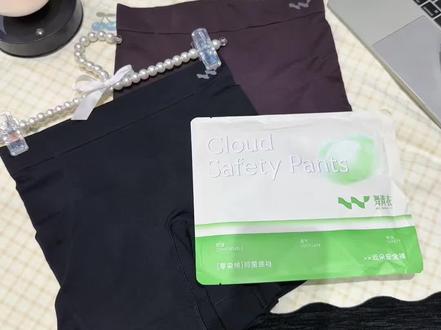 跟我一样爱穿裙子的姐妹,夏天一定要试试这款舞青衣云朵安全裤!有了它穿裙子一条就够了,舒服透气还超凉快!#打底裤 #安全裤 #贴身衣物#夏季必备#高腰收腹提臀裤