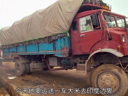 缅甸山区危险公路,60公里走两天,老司机开改装卡车貌死运货 #纪录片