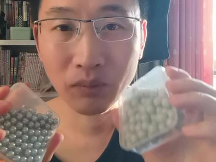弹弓泥丸和钢珠到底该用哪样?#弹弓#创作者扶持计划 #玩法合伙人计划#真实生活分享计划 @抖音小助手
