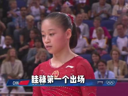 抽到下下签又如何?中国体操包揽金银 #邓琳琳 #体操