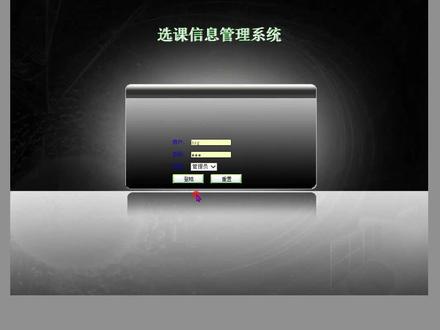 免费送源码了,这是真的,点击关注,转发分享,评论区留邮箱,源码免费发送到你邮箱!创作不易,多多支持!
javawebjsp高校学生选课管理系统servlet
使用技术:
编程语言:java语言
使用数据库:MySQL数据库(默认用MySQL)
应用服务器:tomcat6或Tomcat7
Jdk:1.6或1.7
页面:jsp页面
开发工具:myeclipse10或eclipse
操作系统:Windows操作系统
浏览器:360安全浏览器或IE浏览器
框架结构:
Servlet技术
致谢
想要获取源码或对计算机软件编程开发或程序设计感兴趣的朋友关注东云网站系统源码,博主会更加努力,多谢!创作不易,请多多支持#网页设计 #编程 #程序代码 #软件 #软件开发 #计算机 #程序员