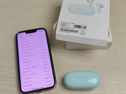 华为Freebuds SE蓝牙耳机补配串联教程#华为耳机 #freebudsSE #华为耳机你不知道的使用小技巧 #耳机丢失