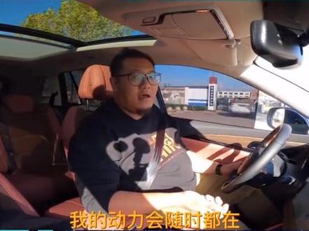 听听老师体验创维EV6...#新能源汽车知识 #苏州源晟瑞 #抖音汽车 @DOU+小助手