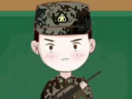 解放军和武警的军衔不同#当兵 #参军吧 #参军知识 #迷彩青春