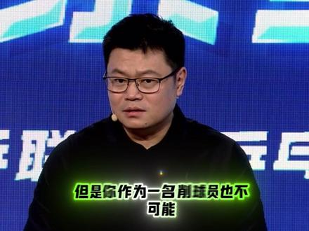 #整场比赛削球只得一分怎么界定你是一名削球运动员#笑不活了#侯老师点评孙颖莎比赛