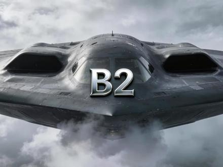 B2绰号幽灵 #军事科技 #b2轰炸机 #军事武器 #军事科普