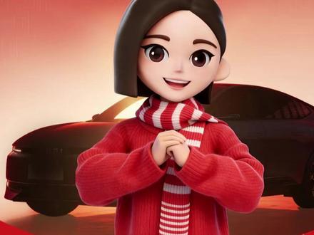 豆包上春晚 ai智能体大航海时代 已来!#豆包 #春晚 #豆包春晚 #AutoSale #智能体