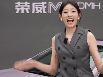 静态体验荣威M7 DMH #荣威M7DMH